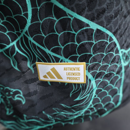 Real Madrid “Emerald” Special Kit