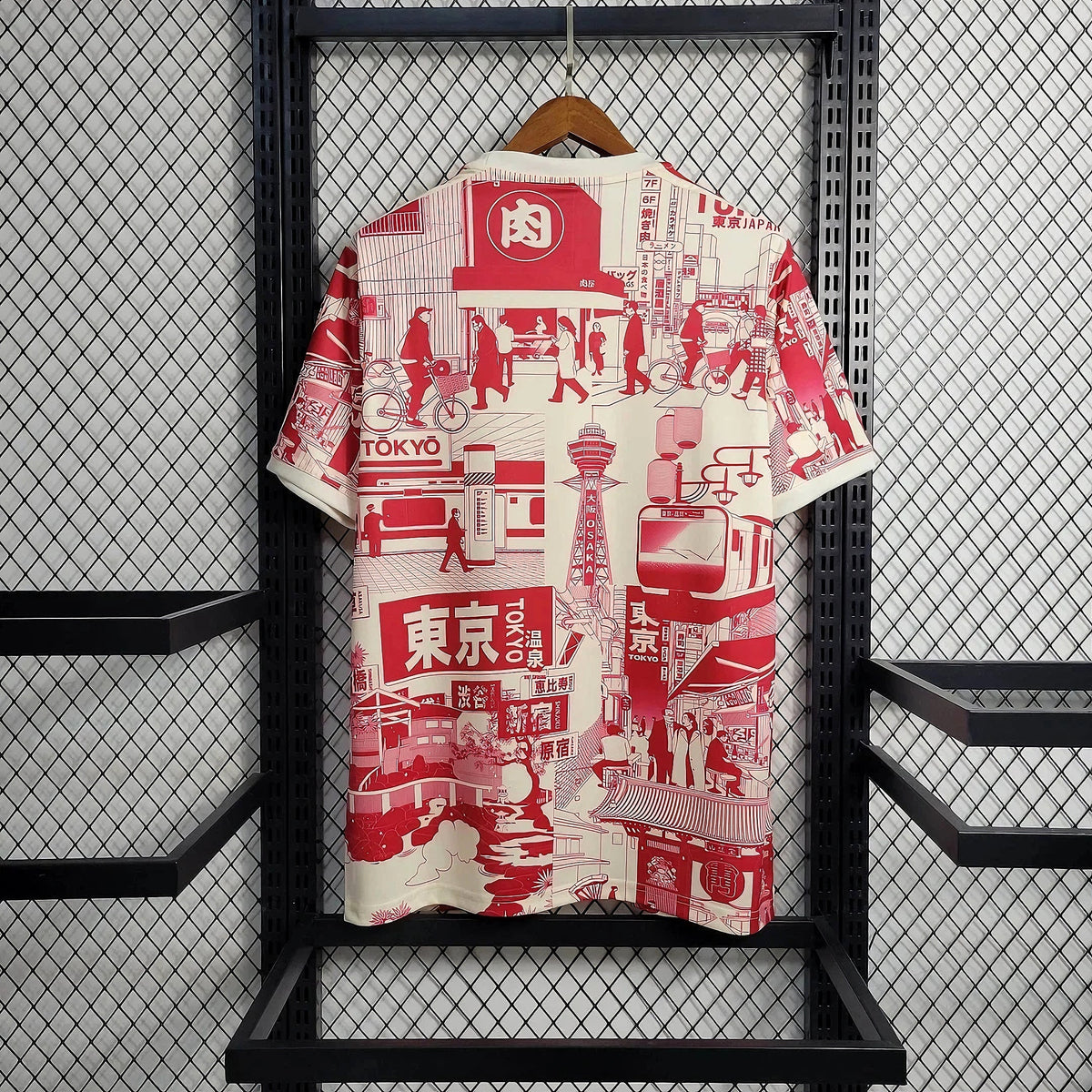 Japan 